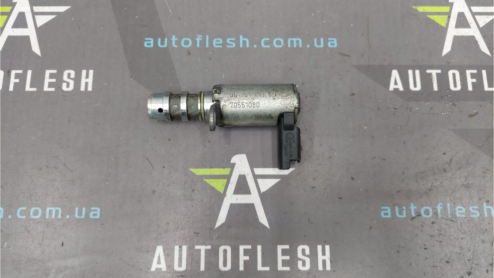 Электромагнитный клапан масляного насоса 9678181380, 70551080 Citroen Ford Peugeot бу Электромагнитный клапан масляного насоса 9678181380, 70551080 Citroen Ford Peugeot бу